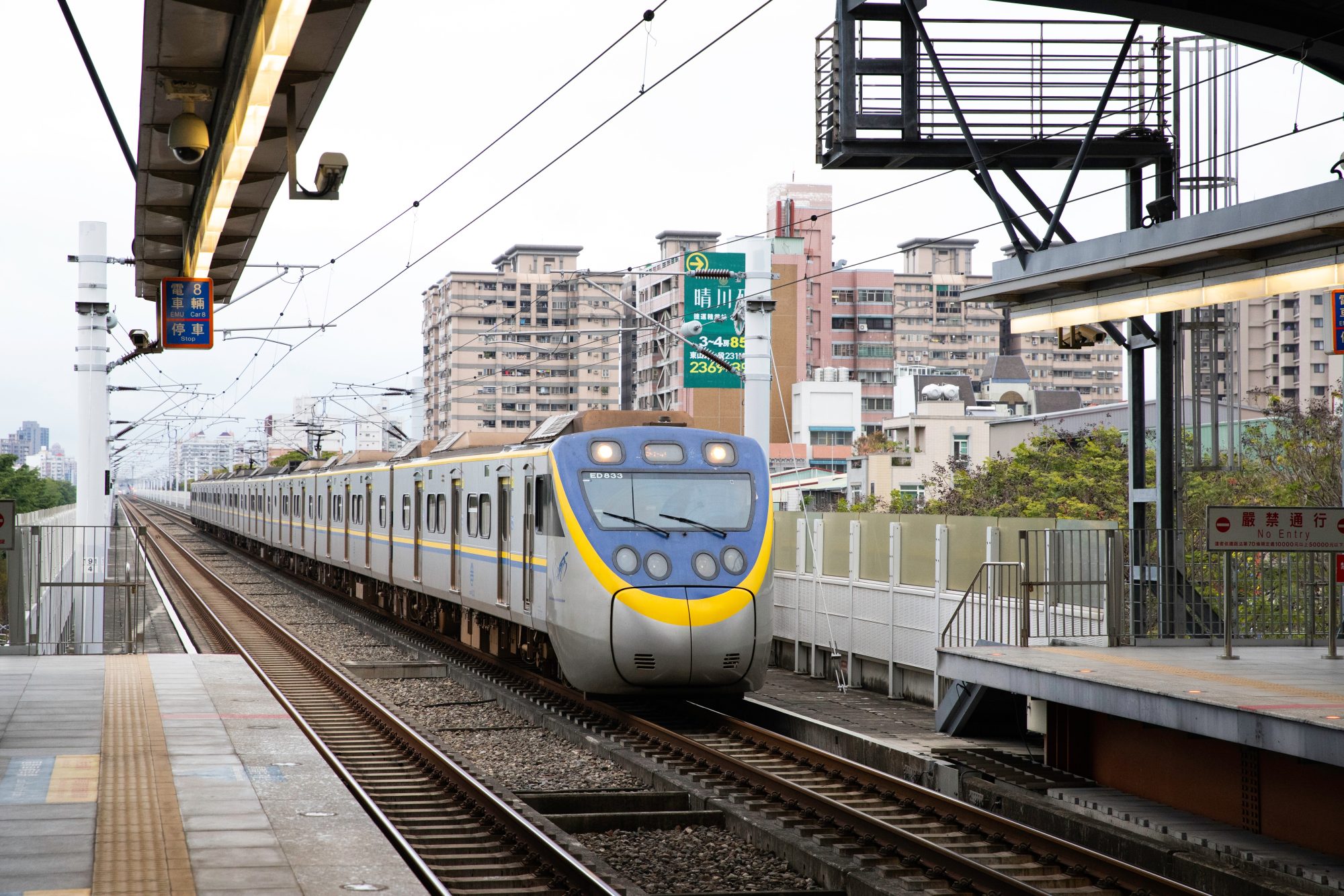 [Panduan lalu lintas] Bagaimana cara pergi dari Stasiun Taichung ke Jalan Yizhong? (Jam kerja, jarak mengemudi, dan instruksi tarif sangat rinci dan teratur)
